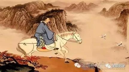 绛州郑尚书