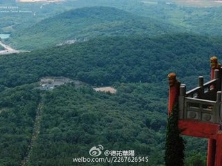 晚憩白鹤庙寄句容张少府