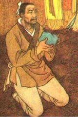 卞和泣玉图