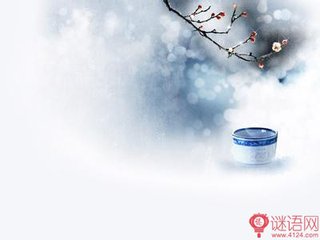 秋晨羁怨望海思归诗
