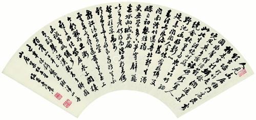 步虚词五首
