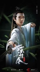 陈情上郑主司