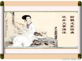 蝶恋花·手剔银灯惊炷短