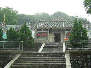 赠罗浮道士