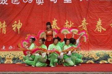贸丝词