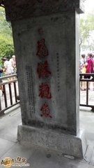 感皇恩·小阁倚晴空