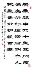 扈从巡边至宣府往还杂诗（六首）