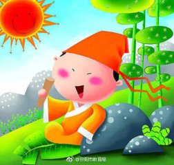 安阳好/忆江南