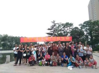 报师恩 虢县渭南＊里