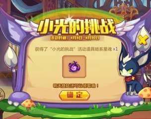双调 山鬼