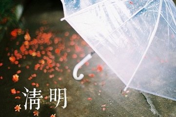 青玉案·当年万里龙沙路