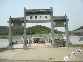 题池州览亭