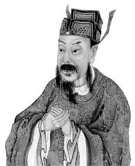 长子伯温失解以诗示之