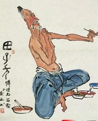 田子方教育子击