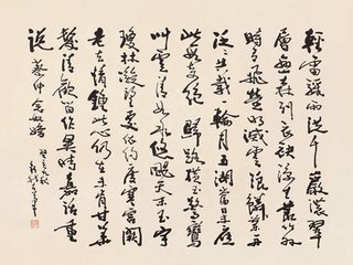 念奴娇·轻雷骤雨