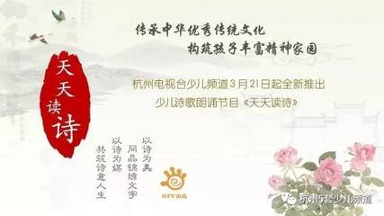 换徐敦济郎中词二首