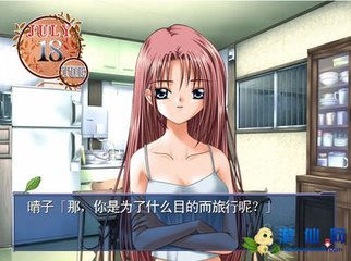 杂体诗 郭弘农璞游仙