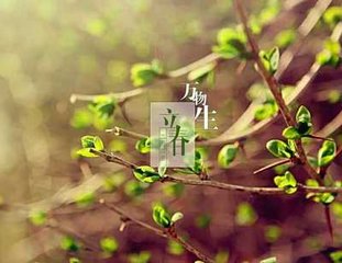 聚道斋