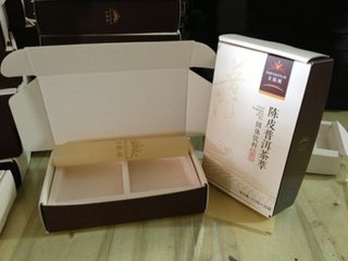 寄乔益公