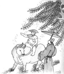 寒食永怀
