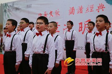 豫章巨浸呈陈幼度提干