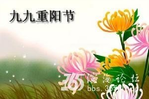 逢旧二首