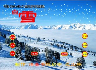 赠赵判官寿卿二首