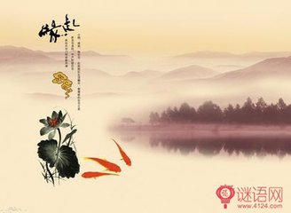 西地梨诗