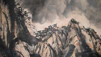 西河·和王潜斋韵