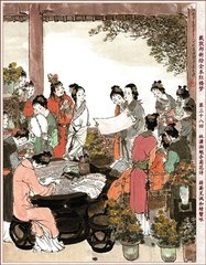 螃蟹咏