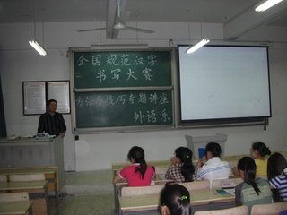 寄潘维节