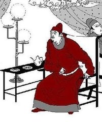 寻三藏上人