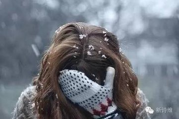 点绛唇·我为劳生