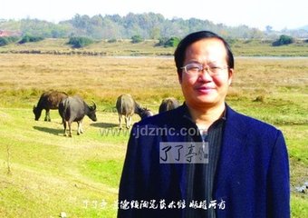 周思道如诏亭