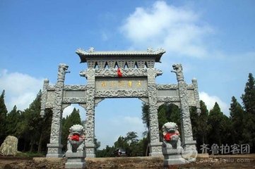 留山中诸君子见访