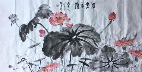 彭学士先生所藏刘进画鱼