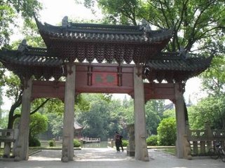 和王世赏韵