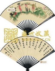 题令狐处士溪居
