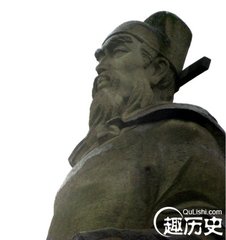 送制置使王刚中帅蜀