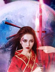 自拙叹