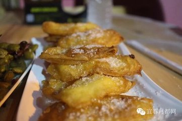 蕃丙午冬分宜见公度簿公尊兄已而邂逅于宜春