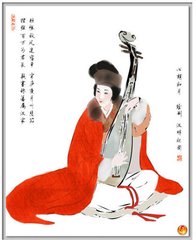 侨居二首