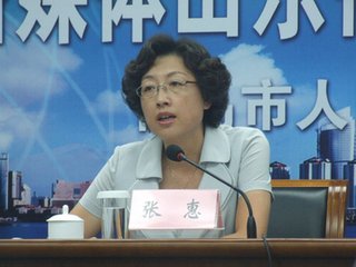 旅兴寄张惠之