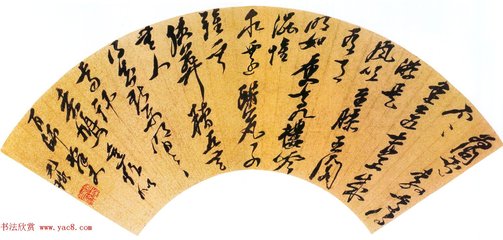 倪元璐论东林