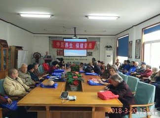 宋纪一百二十三