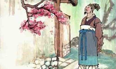 菩萨蛮·山亭水榭秋方半