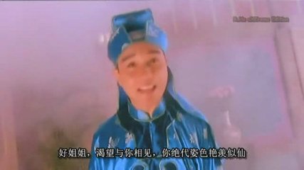 天坛三首