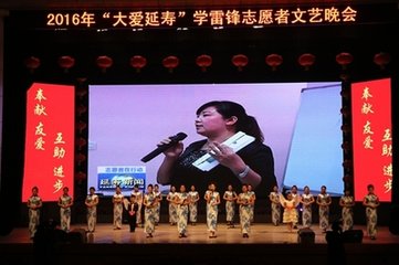 方钓隐挟星学求诗且业醫