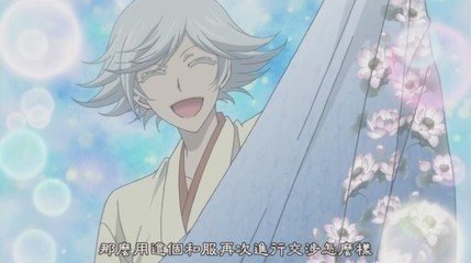 咏东海
