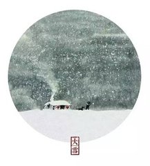 观鱼亭呈陈公度二首